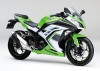 NINJA250SE