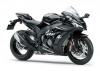 Ninja ZX-10R ABS KRT Winter  Test Edition