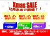 H2812XMASSALE