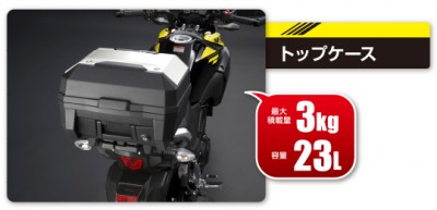 p_motorcycling_support02[1]